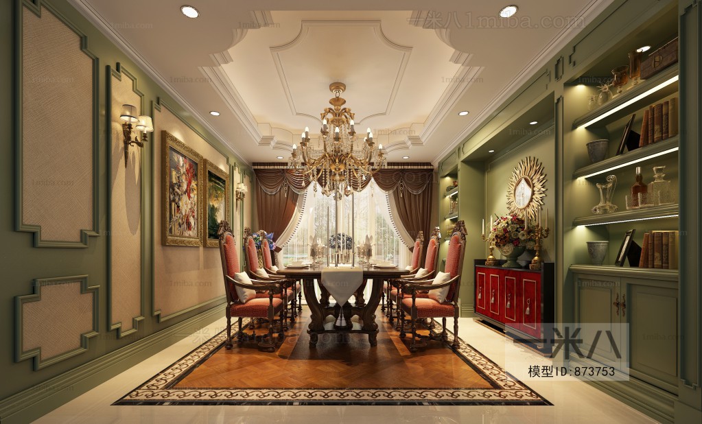 European Style Dining Room