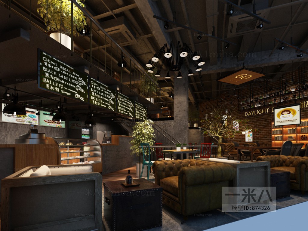 Industrial Style Cafe