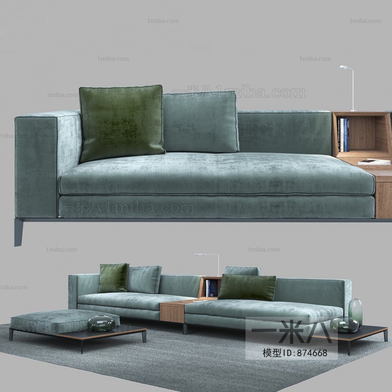 Modern Sofa Combination