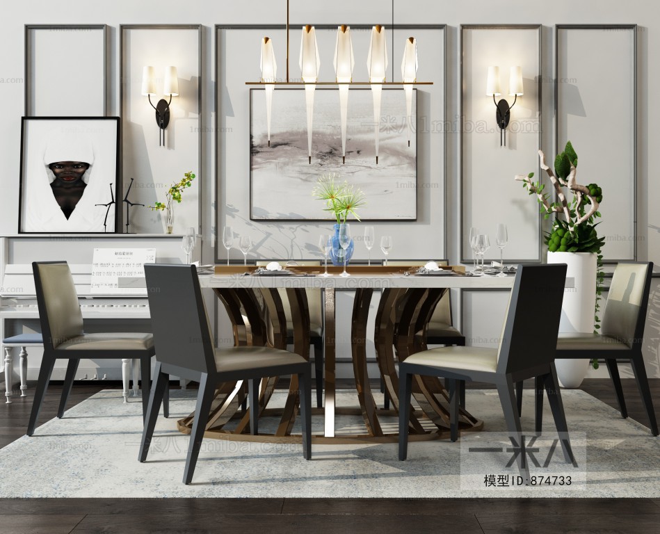 Modern Dining Table And Chairs