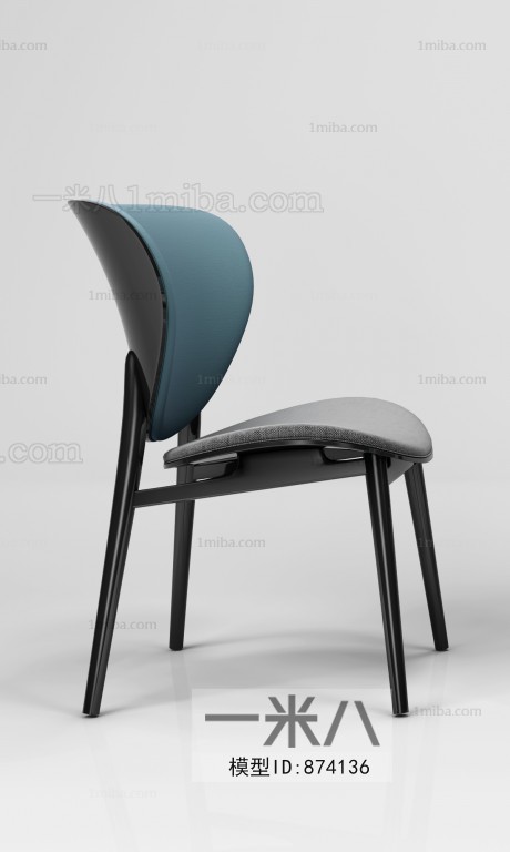 Modern Single Chair