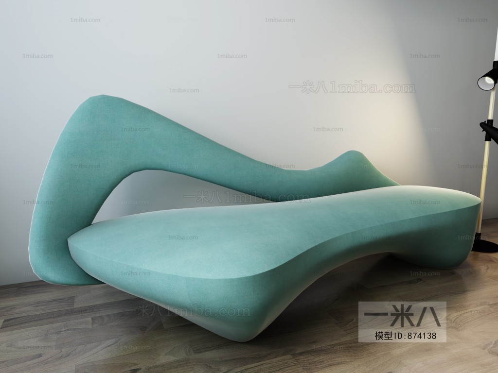 Modern Shaped Sofa