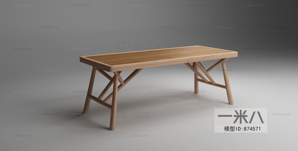 New Chinese Style Dining Table