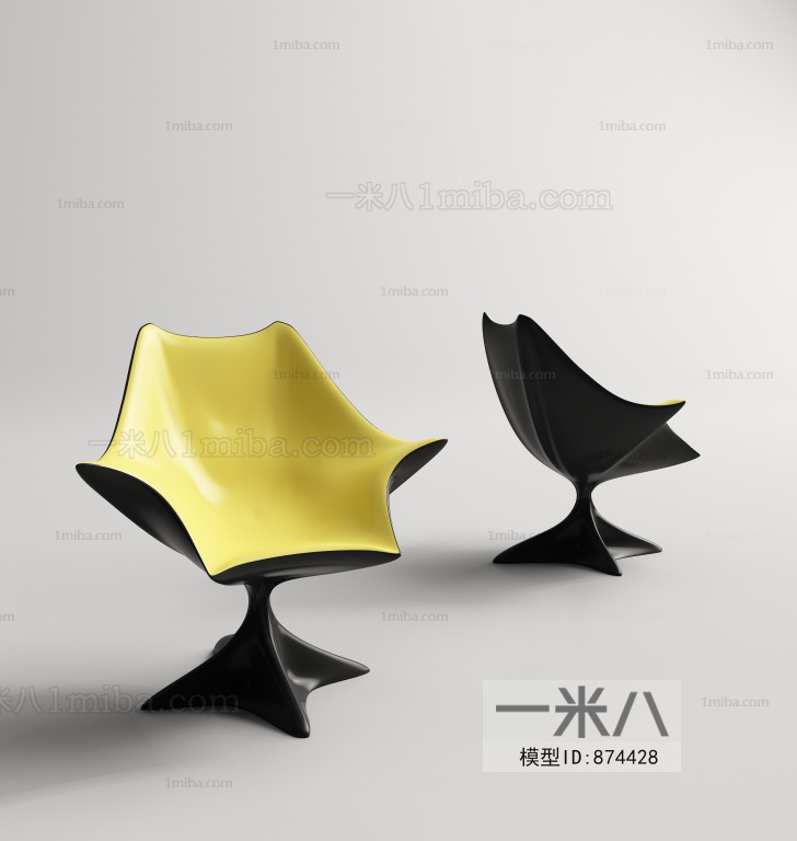 Modern Single Chair