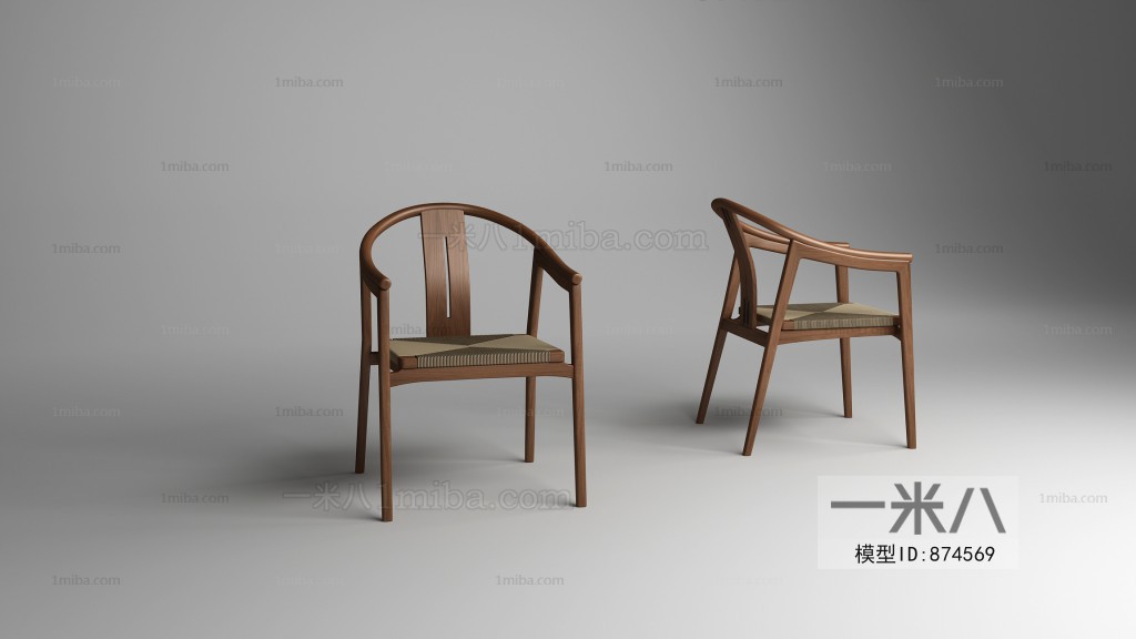 New Chinese Style Lounge Chair