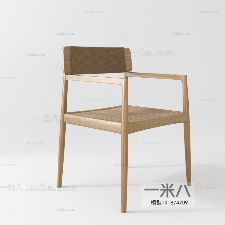 Nordic Style Lounge Chair