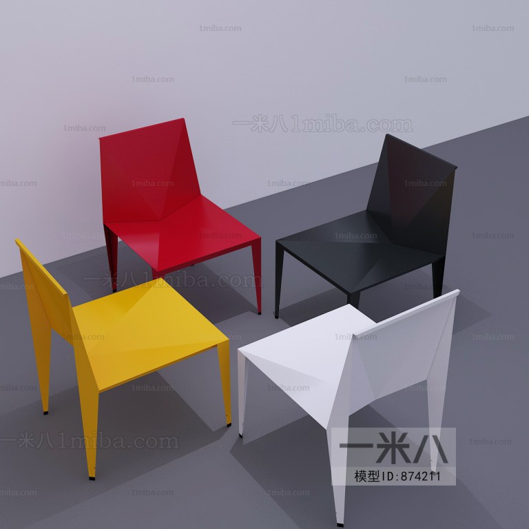 Modern Single Chair