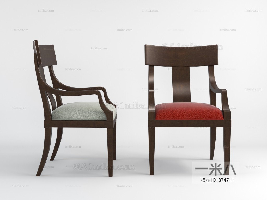 New Chinese Style Lounge Chair