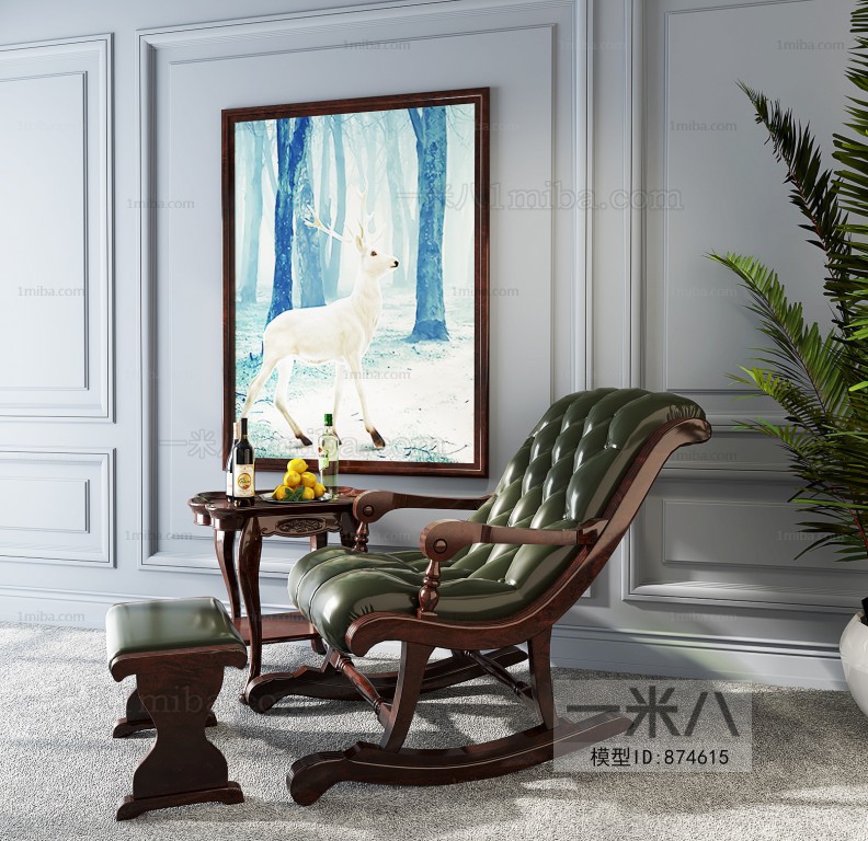 American Style Rocking Chair
