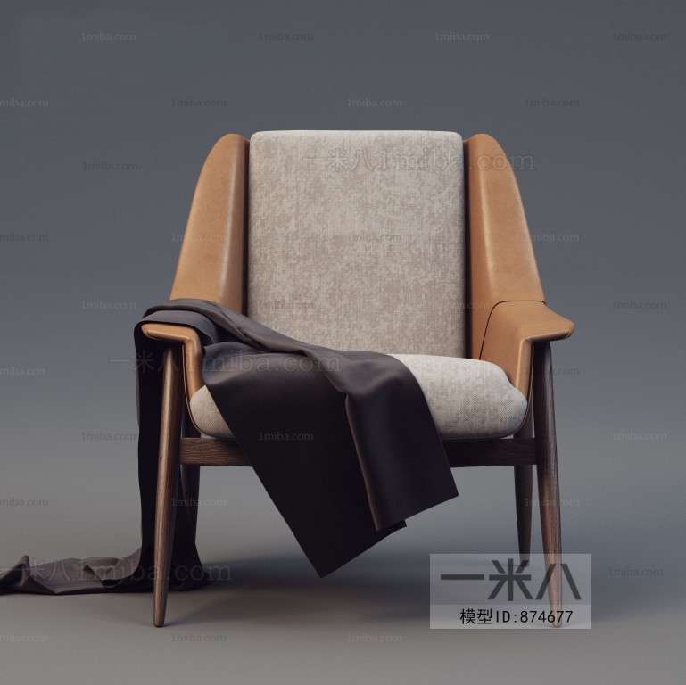 Modern Single Chair