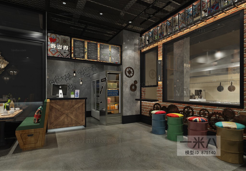 Industrial Style Restaurant