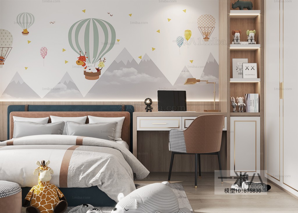 Modern Children's Room