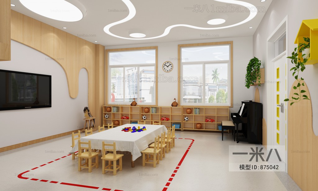 Modern Children's Kindergarten