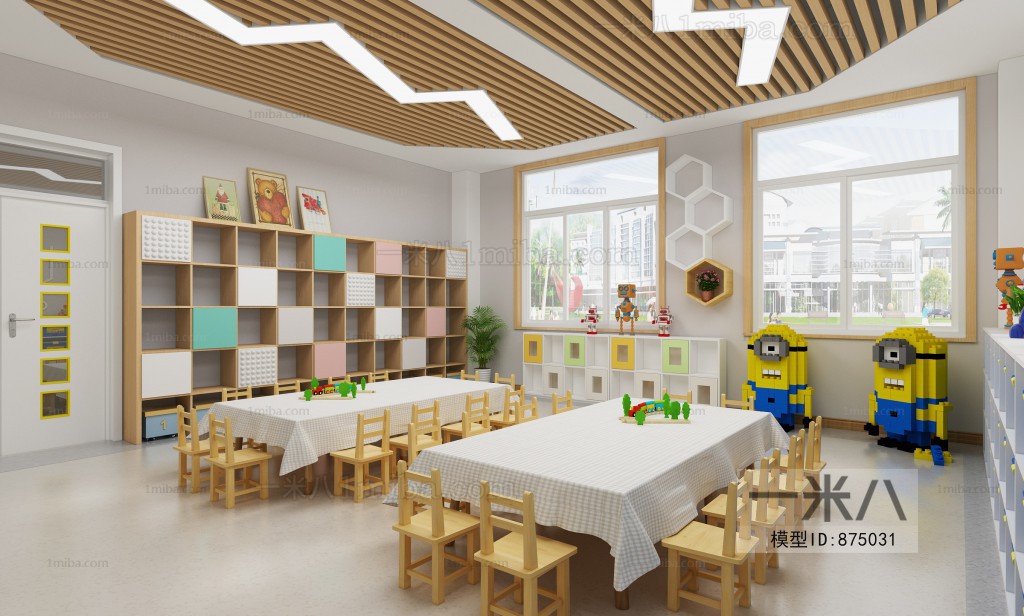 Modern Children's Kindergarten