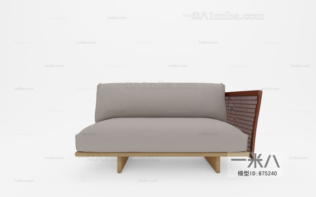 Modern Sofa Combination