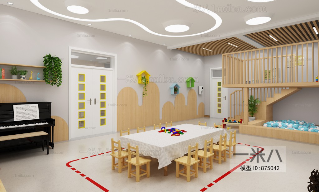 Modern Children's Kindergarten