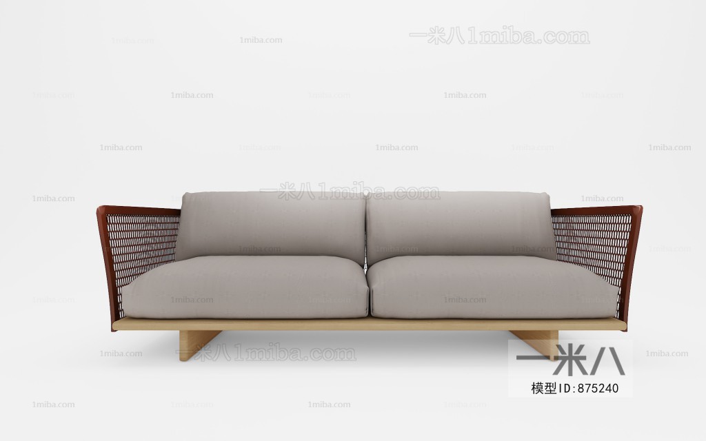 Modern Sofa Combination