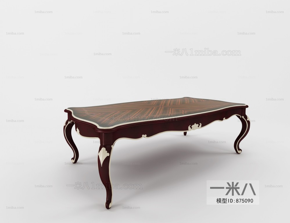 European Style Coffee Table