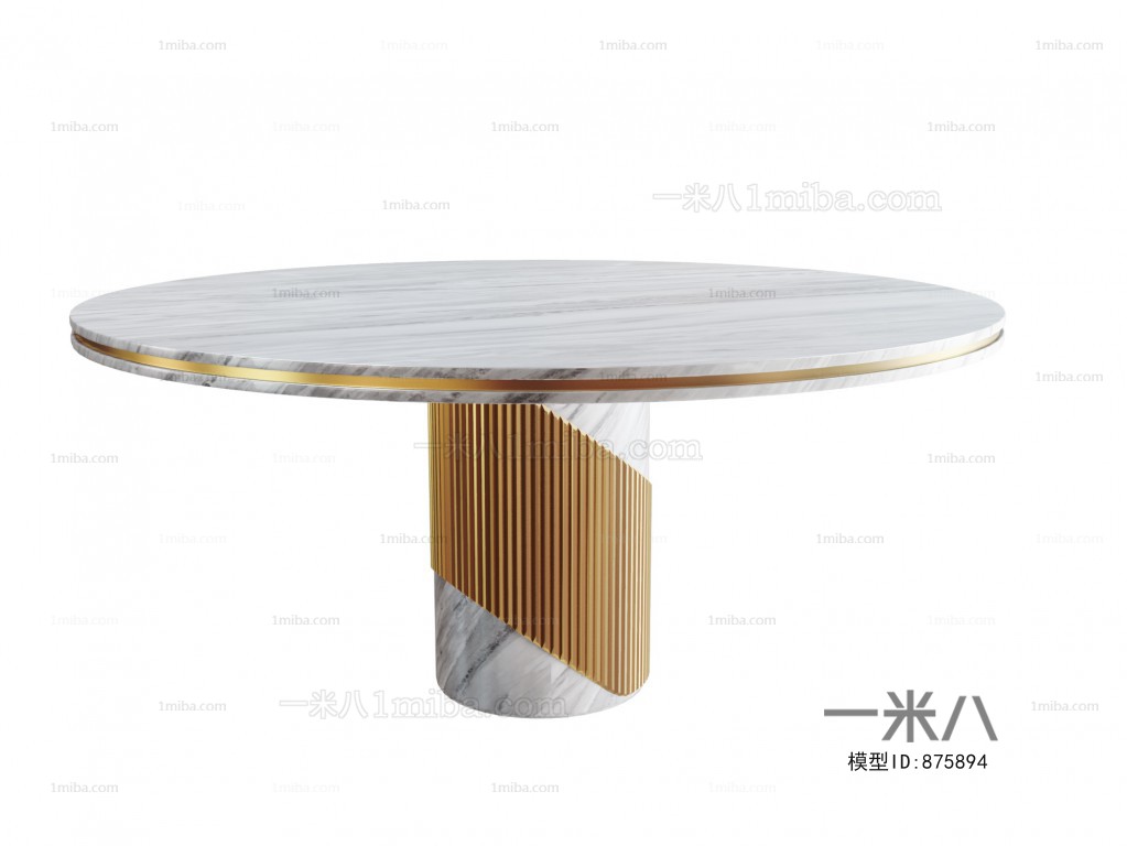 Modern Dining Table