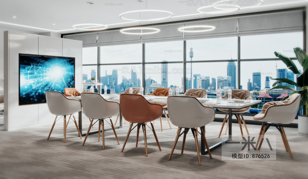 Modern Meeting Room