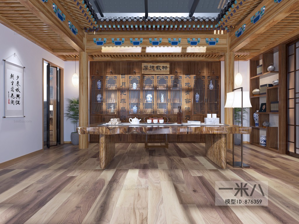 New Chinese Style Tea House