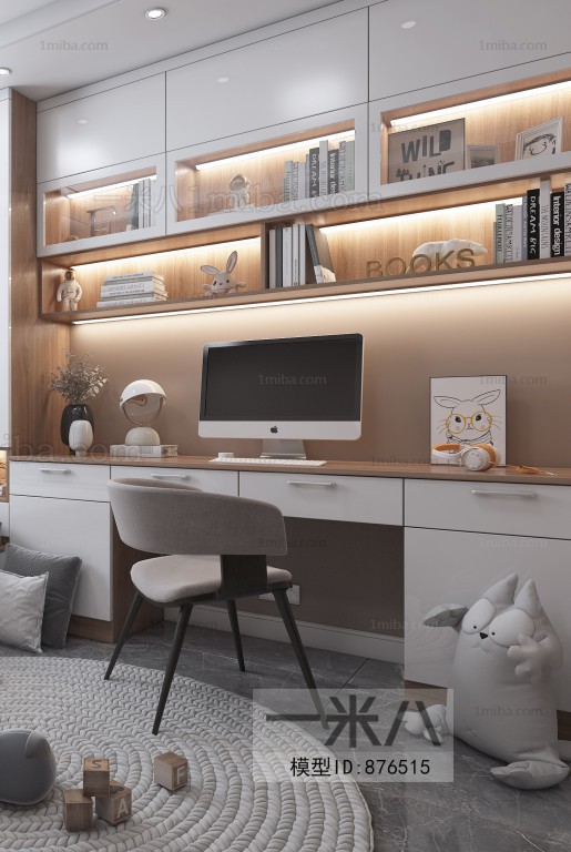 Modern Study Space