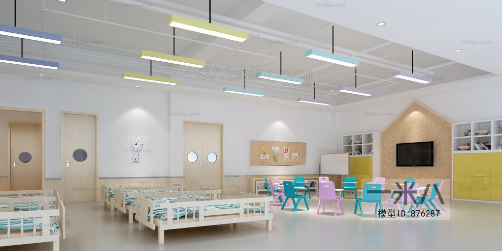 Modern Children's Kindergarten