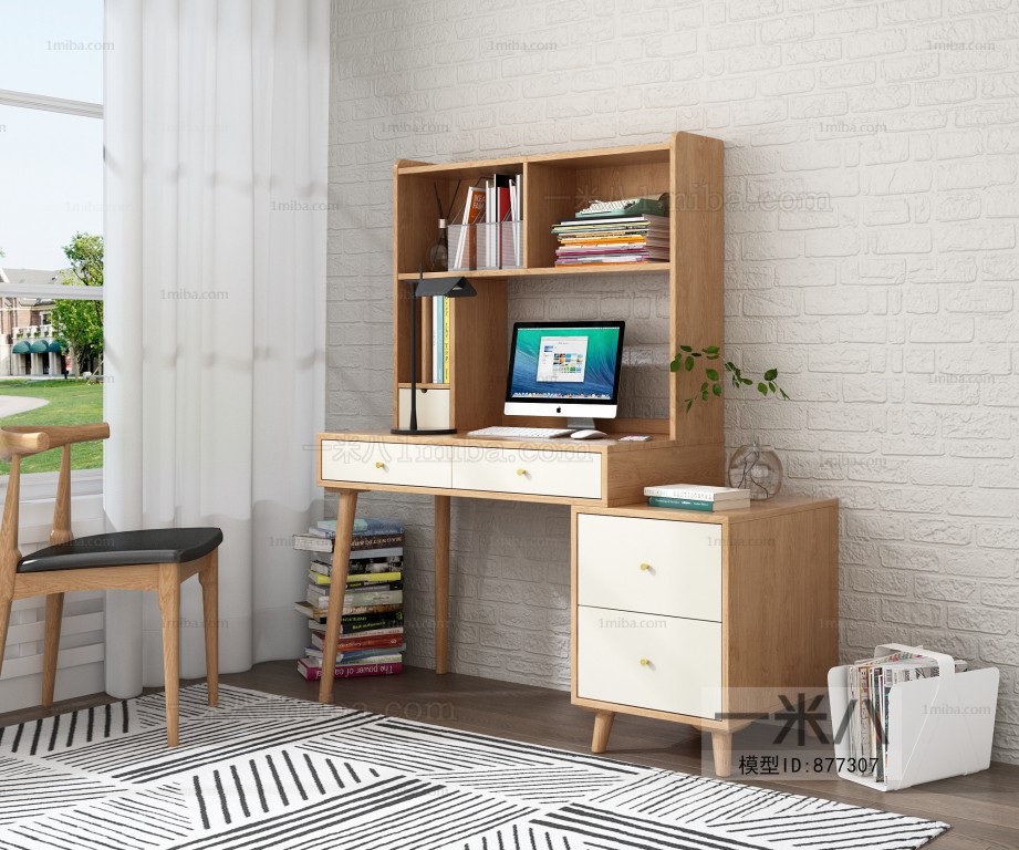 Nordic Style Computer Desk And Chair