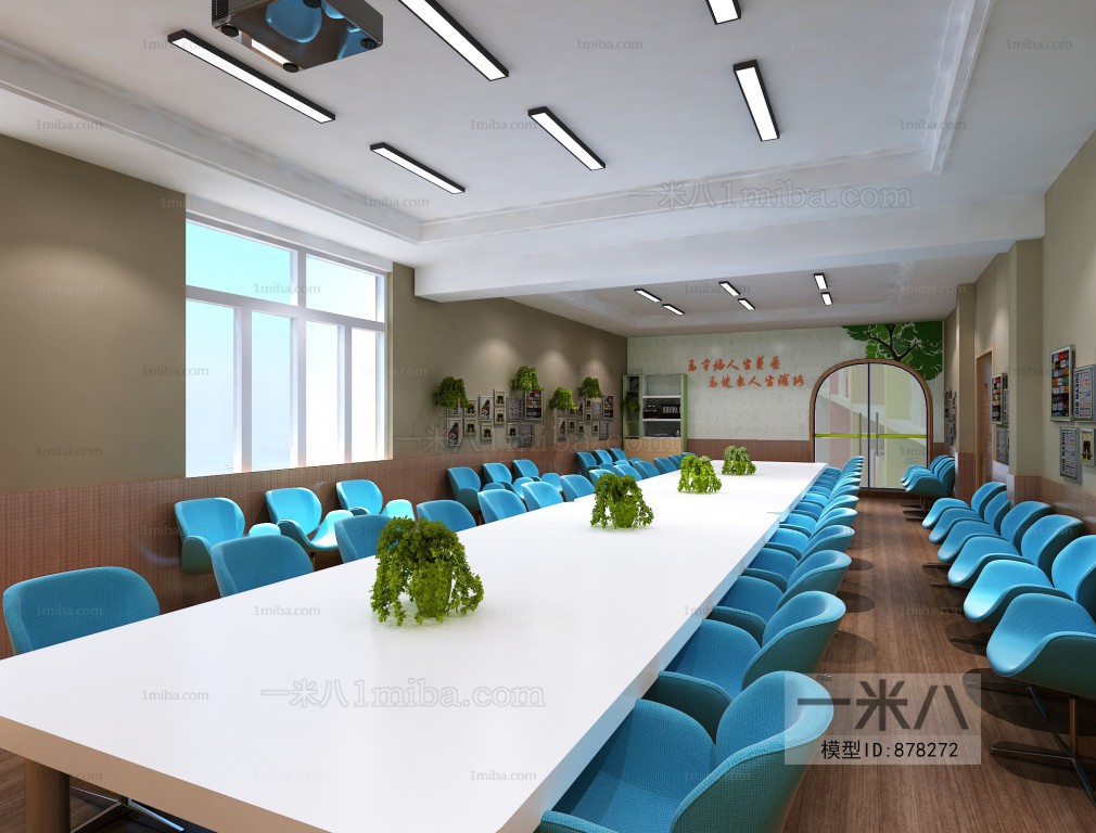 Modern Meeting Room