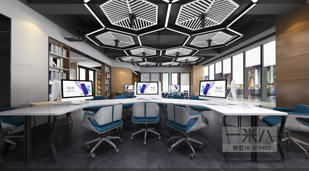 Industrial Style Office Reception Desk