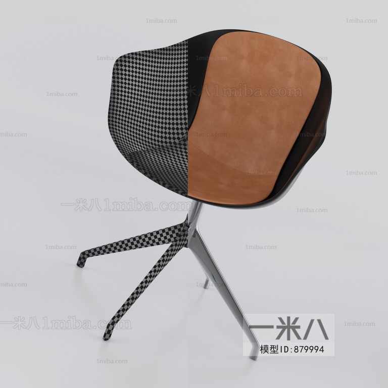 Modern Single Chair