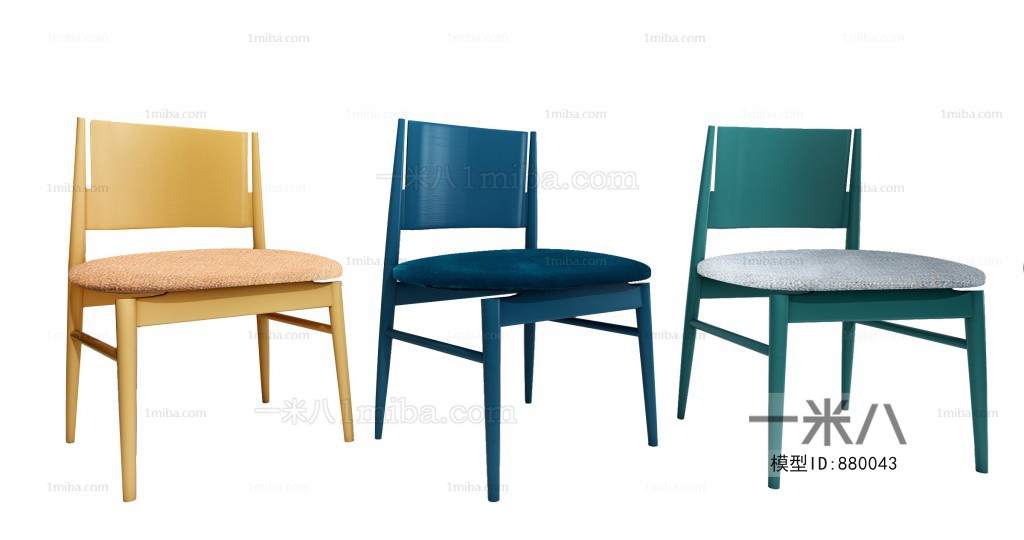 Modern Single Chair