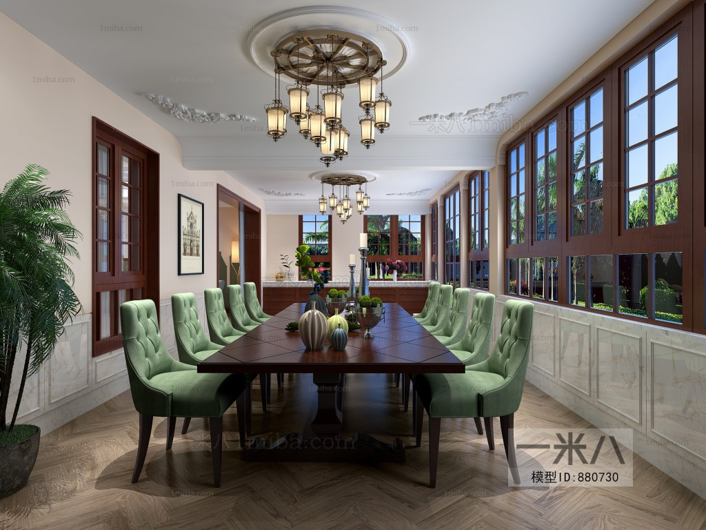 American Style Dining Room