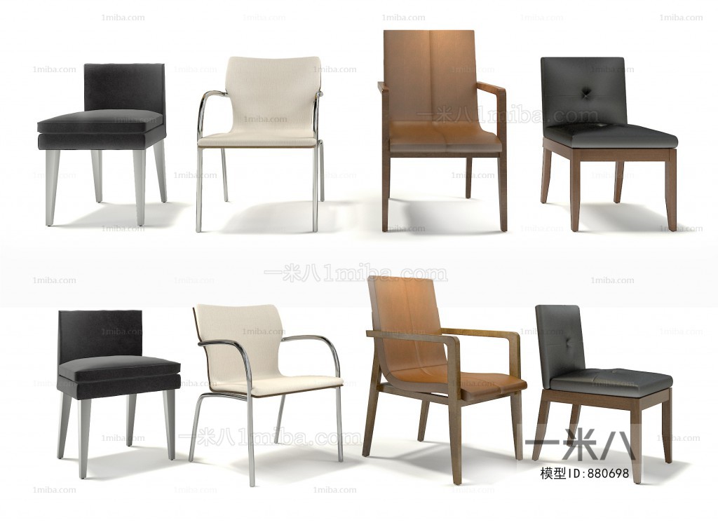 Modern Single Chair