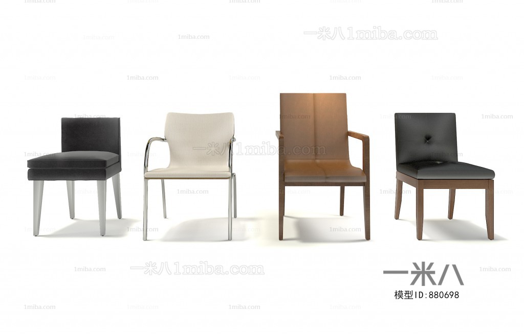 Modern Single Chair