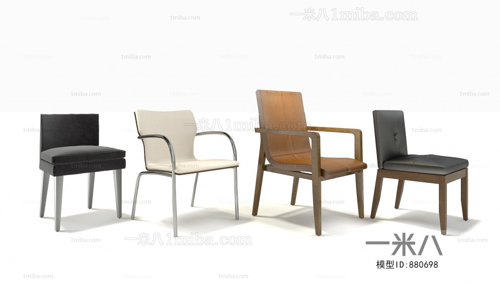 Modern Single Chair