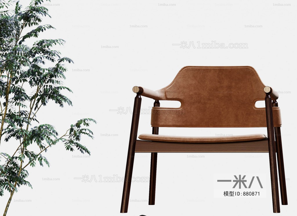 New Chinese Style Lounge Chair