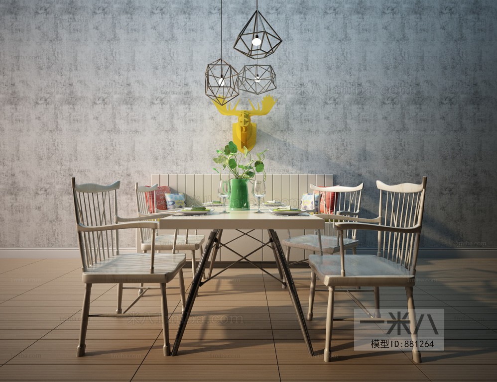 Modern Dining Table And Chairs