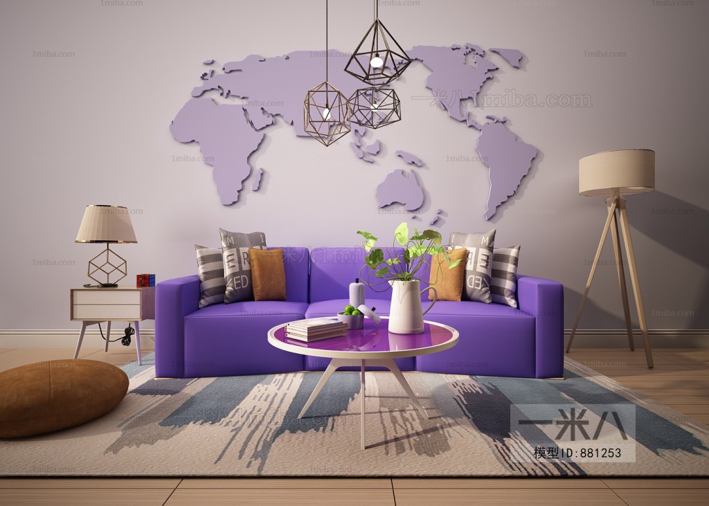 Modern Sofa Combination