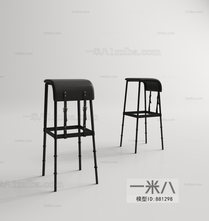 Modern Bar Chair