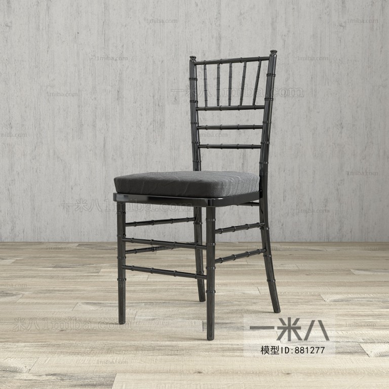 Modern Single Chair