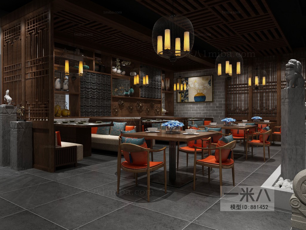 New Chinese Style Catering Space