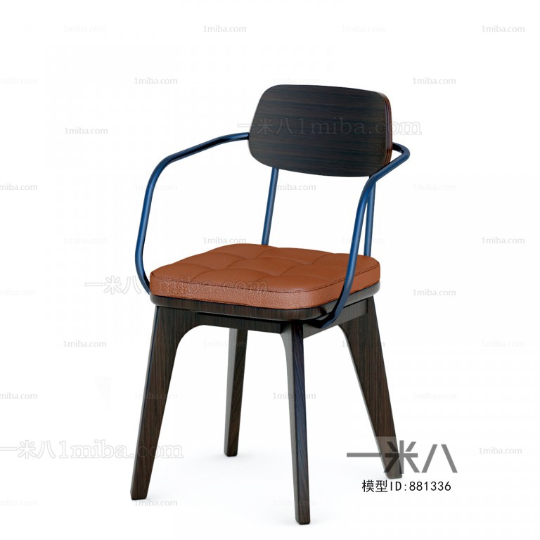 Modern Single Chair