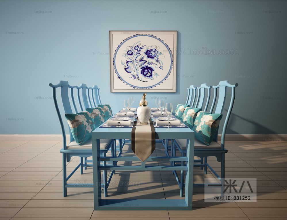 Chinese Style Dining Table And Chairs