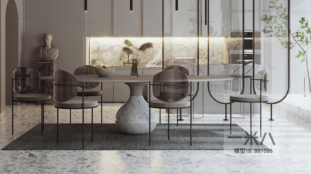 Modern Dining Room