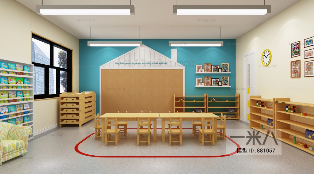 Modern Children's Kindergarten