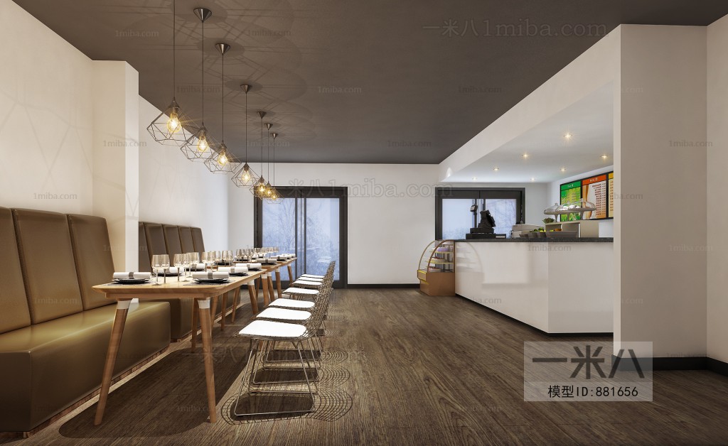 Industrial Style Milk Tea Shop