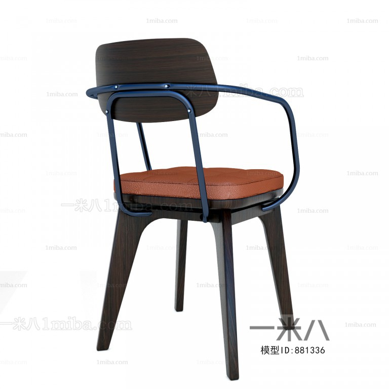 Modern Single Chair