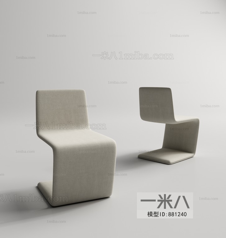 Modern Single Chair