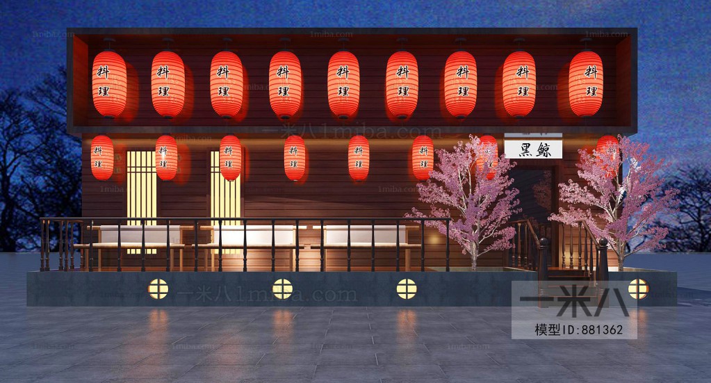 Japanese Style Facade Element